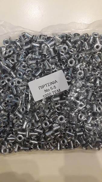 Picture of Rivets Eyelets Pro 4x10 mm package 1000 pcs
