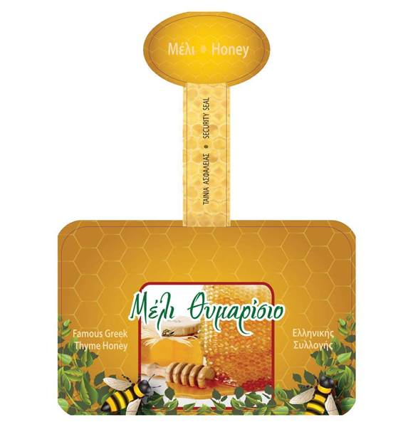 Picture of Label thyme honey 2