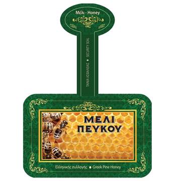 Picture of Label pine honey 1