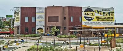 ΑΝΑΚΟΙΝΩΣΗ ΛΟΓΩ ΧΙΟΝΟΠΤΩΣΗΣ