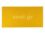 Κηρήθρα Πλαστική ANEL PS Εμβρυοθαλάμου 420*212mm Langstroth (ή Κομμένη Μικρότερη) cell d5.4 Ακέρωτη