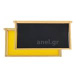 Κηρήθρα Πλαστική ANEL PS Εμβρυοθαλάμου 420*212mm Langstroth Ενσωματωμένη σε Πλαίσιο Ξύλινο Ακέρωτη