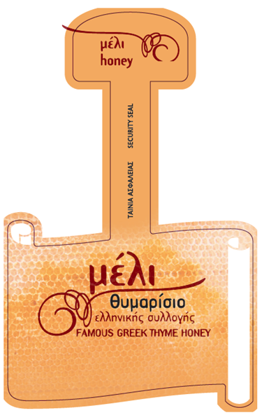 Picture of Label thyme honey 1