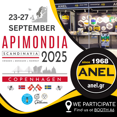 APIMONDIA 2025 - ΠΕΡΙΠΤΕΡΟ Α6