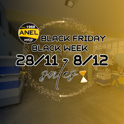 🔥 Black Friday & Black Week σε Ανέλπιστες Τιμέ...